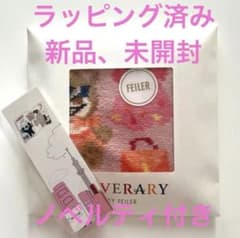 ラブラリーバイフェイラー ニナズクローゼット ハンカチ - メルカリ