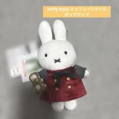 미피 스타일 마스코트 팝업 한정