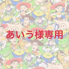 ととどんのサムネイル