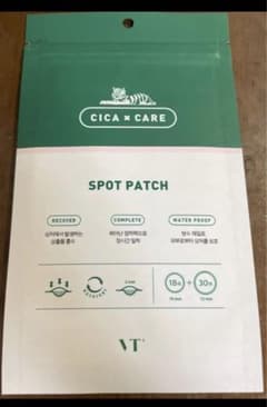 シカ　CICA スポット パッチ　新品未使用のサムネイル