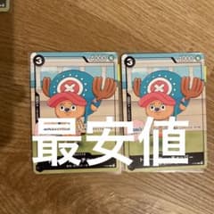 p-065 헬기