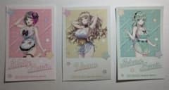 【中古品】ドルフィンウェーブ ドンキホーテコラボ特典イラストカード3種セットのサムネイル