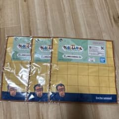 이치 반 쿠지 크레용 신 짱 E 상마다 타이 3 장 세트