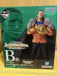 一番くじ ワンピース B賞 クロコダイル フィギュアのサムネイル