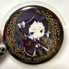 文豪ストレイドッグス 芥川龍之介 缶バッジのサムネイル