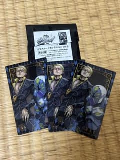 ジョジョ オラドラ クリアカード プロシュート3点のサムネイル