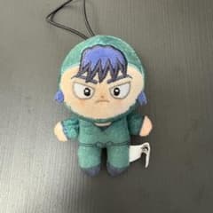 【食満留三郎】忍たま乱太郎 用具委員会 ほわぬい