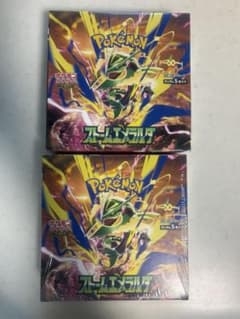 ストームエメラルダ 2BOXセット シュリンク付きのサムネイル
