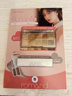 rom&nd アイシャドウパレット 眉マスカラ セットのサムネイル