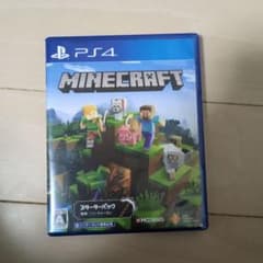 Minecraft Starter Collection PS4のサムネイル