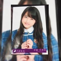 生写真 伊藤万理華 乃木坂46のサムネイル