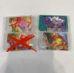 ポケモンフレンダ パラレルアートピック 4枚セット