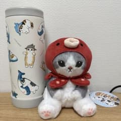 mofusand水筒&ぬいぐるみのサムネイル