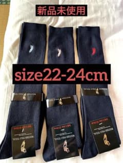 新品 POLO RALPH LAUREN ポロラルフローレン レディースソックスのサムネイル