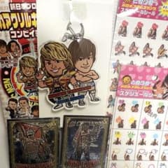 【希少】新日本プロレス 棚橋弘至 飯伏幸太 グッズセットのサムネイル
