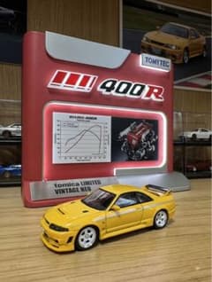 トミカリミテッドヴィンテージネオ LV-N305a NISMO 400R（黄）