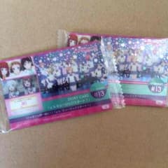 ラブライブウエハースのサムネイル