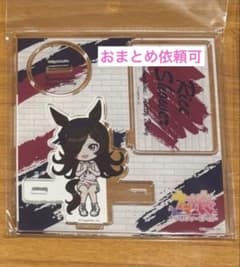 ウマ娘 アトレ キャラポップアップストア ライスシャワー アクリルスタンド