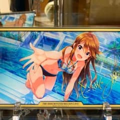 所 恵美 アクリルスタンドのサムネイル