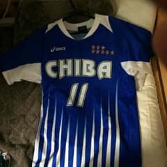 千葉国体ユニホームのサムネイル