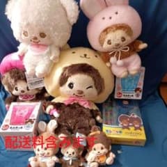 モンチッチのキリコグラス＆ハンディ-ファン＆ぬいぐるみ＆マスコット計10点のサムネイル