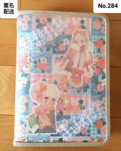 No.284♥6穴バインダー♥おすそ分けファイル♥unichoco様 - メルカリ