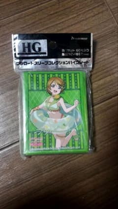 小泉 花陽 スリーブ ラブライブのサムネイル