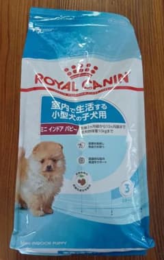ロイヤルカナン ミニインドアパピー 子犬用 2kg 小型犬 2キロ - メルカリ