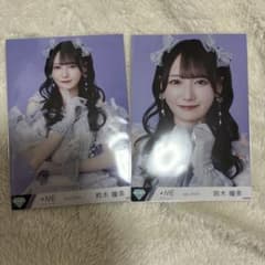 鈴木瞳美 生写真 モブノデレラ ヨリチュウ - メルカリ