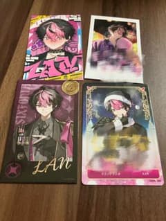 【ると様専用ページ】のサムネイル