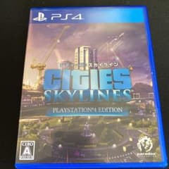 シティーズ：スカイライン PlayStation4 Editionのサムネイル