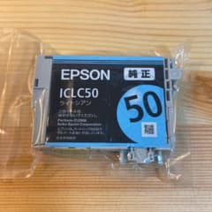 EPSON ICLC50のサムネイル