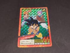 ドラゴンボール　カードダス　スーパーバトル　144　いくぞB・A ドラゴンボール カードダス スーパーバトル 144 いくぞB・A