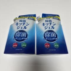 シキシマ　除菌キッチンジェル　詰替2個セットのサムネイル