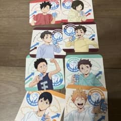 ハイキュー!! コースター 8枚セットのサムネイル