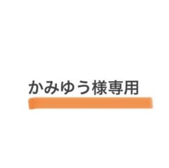 ヒロアカ コースターのサムネイル