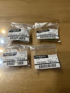 日産純正ピラークリップセット 76988-3DNOA 76988-7MA0A - メルカリ