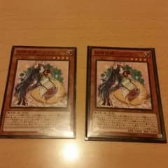 妖精伝姫カグヤのサムネイル