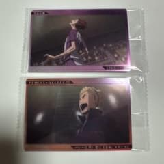 ハイキュー!! ウエハース カード 2枚セットのサムネイル
