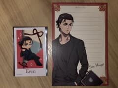 進撃の巨人　A GIFT FOR SOMEONE SPECIAL エレンのサムネイル