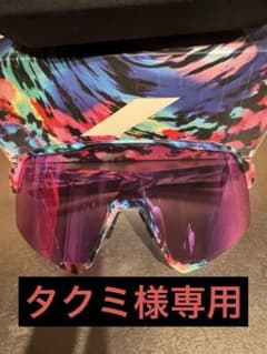 【激レア！超限定品】100% S3 Sagan LE 2022 ワンハンドレッド 激レア！超限定品】100% S3 Sagan LE 2022 ワンハンドレッド - メルカリ