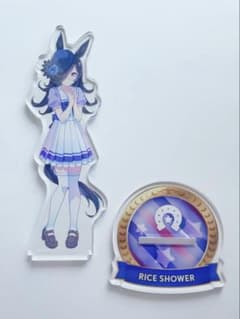 ウマ娘 ライスシャワー アクリルスタンド 制服のサムネイル