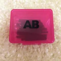 AB メジカルファイバー♡のサムネイル