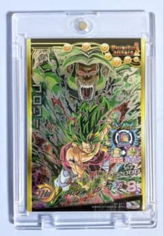 旧弾美品❗️HJ8-SEC ブロリー スーパードラゴンボールヒーローズ