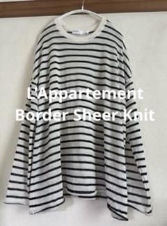 トップス L'Appartement Border Sheer Knit L'Appartement Border Sheer Knit - メルカリ