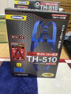 ライトハーネス　TH-510   フルハーネス型　LLのサムネイル
