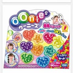 【新品】ウーニーズペレット90個【未使用のサムネイル