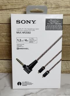SONY MUC-M12SB2（キンバーケーブル MMCX 4.4mm） - メルカリ