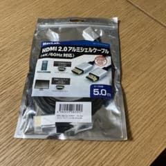 MacLab. HDMI 2.0 アルミシェルケーブル 5.0mのサムネイル
