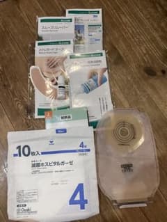 ALCARE セルケア1 TD-20 ストーマ装具 ケア用品セットのサムネイル